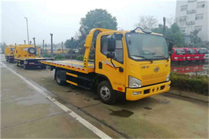 宿城附近24小时救援车电话