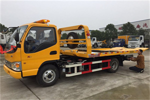 宿城哪里有拖车服务