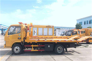 宿城送油救援服务