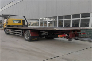 宿城24小时公路救援电话