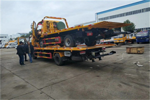 宿城同城汽车补胎