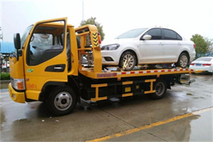 宿城附近拖车救援24小时服务热线